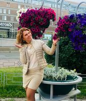 Ekaterina , Russia