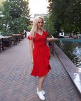 Elena, Germany