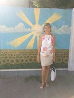 Ella, Ukraine