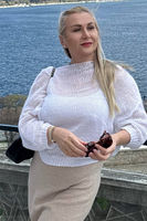 Irina, United Kingdom